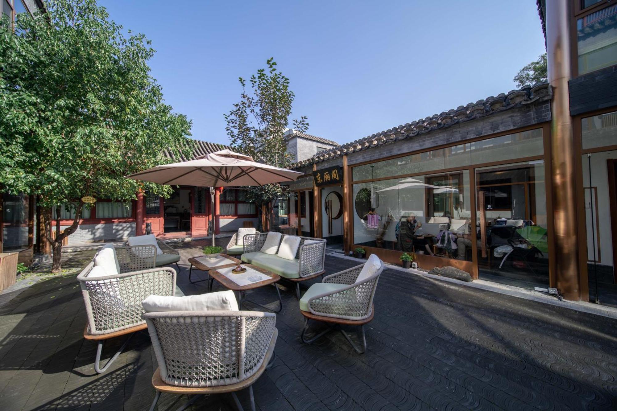 Guipu Beihai Courtyard Hotel Pekín Exterior foto