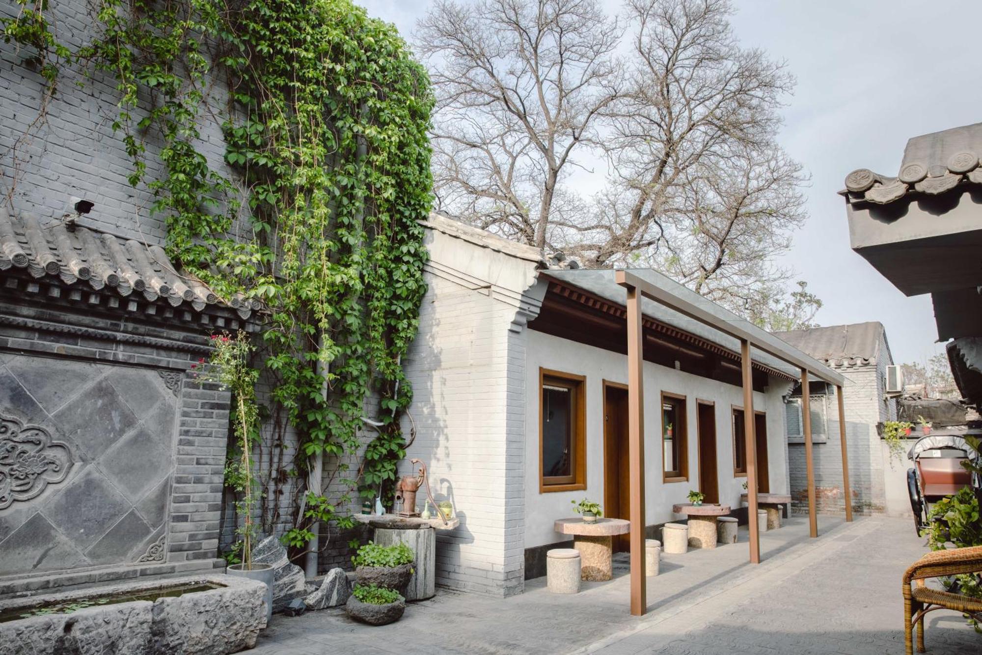 Guipu Beihai Courtyard Hotel Pekín Exterior foto