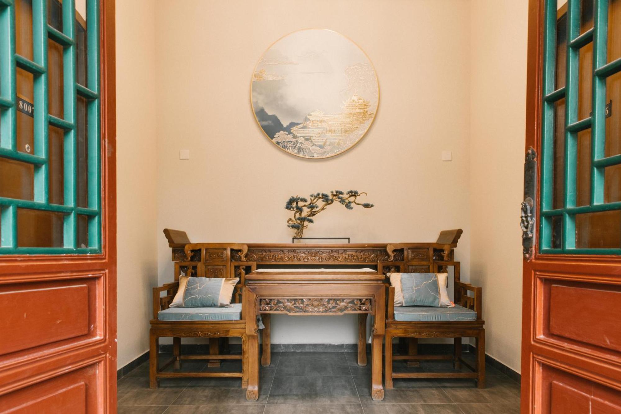 Guipu Beihai Courtyard Hotel Pekín Exterior foto