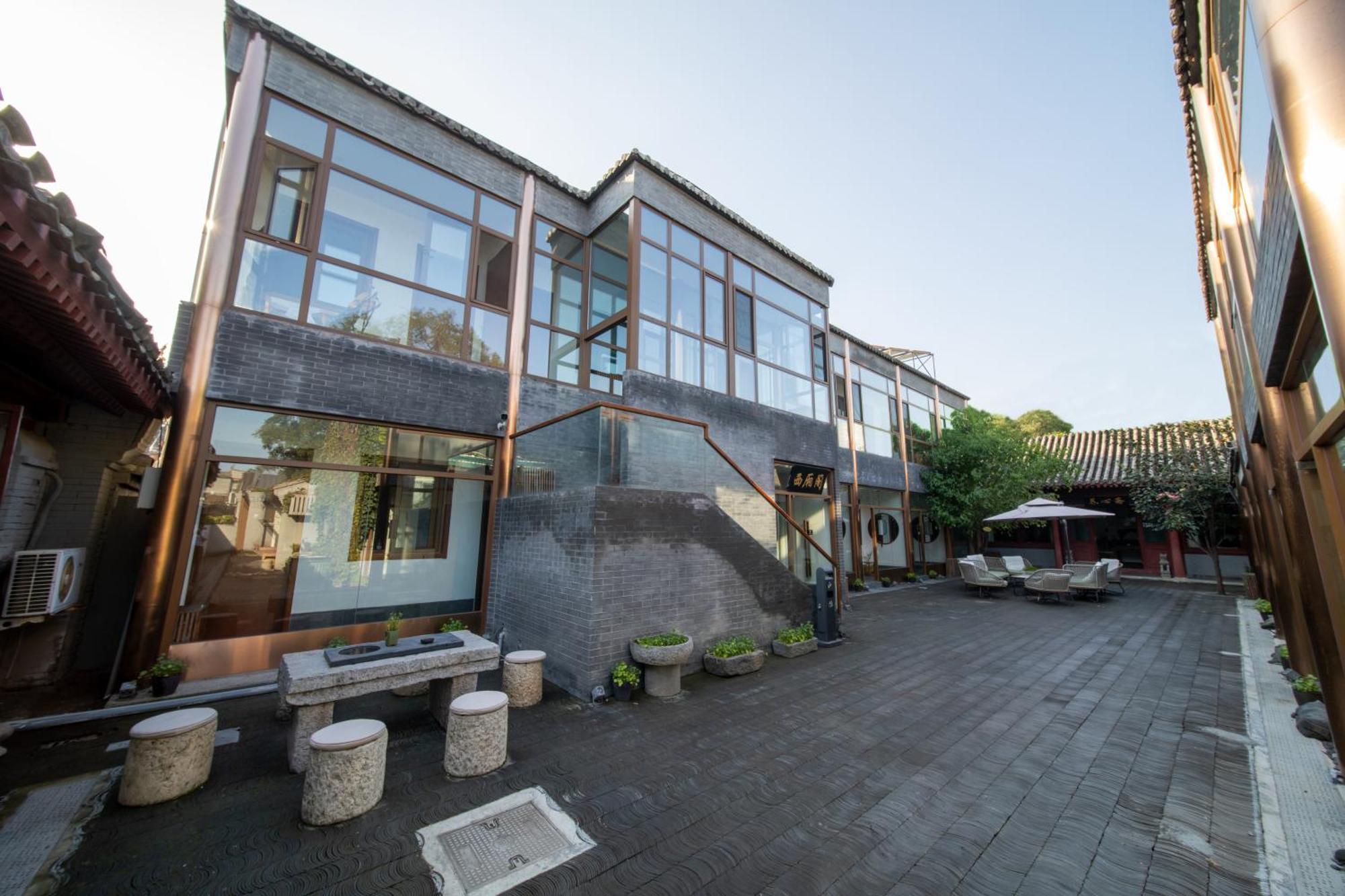 Guipu Beihai Courtyard Hotel Pekín Exterior foto