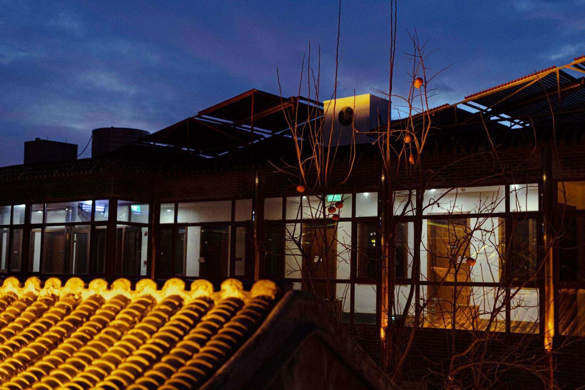 Guipu Beihai Courtyard Hotel Pekín Exterior foto